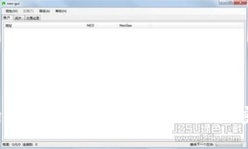 : 狗狗币：机会来临，投资未来的加密奇迹！