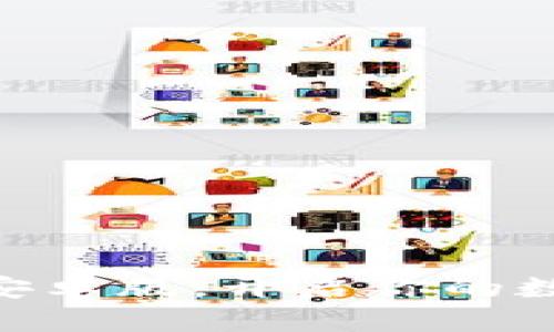 轻松安装Bitpie安卓版，开启你的数字资产管理旅程