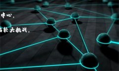 区块链钱包并不属于某一个特定的国家。实际上