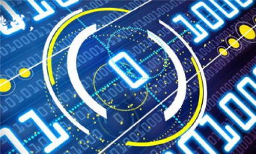 区块链钱包并不属于某一个特定的国家。实际上，区块链钱包是基于区块链技术开发的一种数字钱包，可以用于存储加密货币。区块链技术本身是去中心化的，最初由比特币于2009年实现，因此比特币的钱包可以追溯到一个全球性的、无国界的数字货币系统。

随着时间的推移，世界各国纷纷开始接受和使用不同的区块链钱包。例如：

- **美国**：许多著名的区块链钱包（如Coinbase和Blockchain.info）都在美国设立，总部位于硅谷等科技中心。
  
- **中国**：随着比特币的流行，中国有很多公司开发了自己的数字钱包，尽管由于政策限制，相关项目面临较大挑战。
  
- **欧洲**：国家如瑞士和德国对区块链技术较为支持，许多钱包在这些国家也得到了发展。

总之，区块链钱包是全球化的产物，没有特定的国家归属。