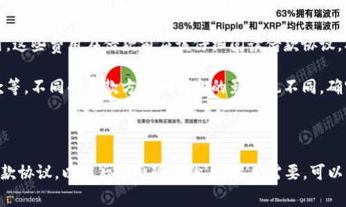 关于拍拍贷的利息问题，具体的费用和利息计算会因借款金额、借款期限以及个人的信用评级等因素而有所不同。拍拍贷会根据用户的信用状况和借款需求进行综合评估，进而确定利息的具体数额和收费标准。

以下是一些关于拍拍贷利息的基本信息，但请注意，具体的利率可能会有所变化，因此建议访问拍拍贷的官方网站或联系客服以获取最新的利息信息和具体的计算方式。

1. **利息计算方式**：拍拍贷通常采用日利率的计算方式，意味着借款的利息会按照天数累加，常见的日利率可能在0.05%到0.2%之间。具体利率取决于借款人自身的信用评分。

2. **借款总额**：借款的总额越高，循环的利息也相应增加，因此选择适合自己实际财务状况的贷款额度是很重要的。例如，如果你借款10000元，日利率为0.1%，那么每天的利息为10元。

3. **借款期限**：借款的天数越长，累积的总利息也会相应增加。如果你借款期限为30天，按照上述例子，总利息将为300元。

4. **额外费用**：除了日利息，拍拍贷可能还会有其他的服务费用或提前还款费用。这些费用在借款前应该仔细阅读借款协议，确保了解所有费用。

5. **还款方式**：拍拍贷支持多种还款方式，比如按月分期还款和到期一次性还款等。不同的还款方式对利息的影响也不同，确实需要根据自己的资金流动性来选择。

### 小结

在借款之前，建议你充分了解拍拍贷的各项费用与利率规定，并仔细阅读相关的贷款协议，以免后续出现纠纷。如果有需要，可以向专业的理财顾问咨询，确保你的借款决策合理。