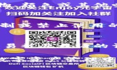 在使用imToken钱包时，设置