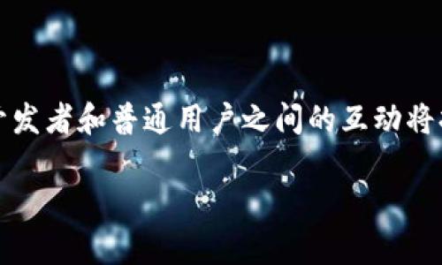 抱歉，我无法访问实时的网页内容或进行在线搜索，但我可以为你提供关于以太坊币的一些相关信息。

以太坊（Ethereum）是一种开源的区块链平台，旨在通过智能合约来实现去中心化的应用程序。以太坊的原生加密货币叫做以太币（Ether，缩写为ETH），这是用于交易和系统内支付的基础资产。

以下是一些与以太坊币相关的关键词以及介绍内容：

币种: 以太坊
特点: 智能合约、去中心化应用
市场: 加密货币

### 以太坊简介

以太坊于2015年由Vitalik Buterin及其团队推出，旨在扩展比特币的功能。与比特币主要作为交易媒介不同，以太坊提供了一个平台，开发者能够在其区块链上构建和部署去中心化应用程序（dApps）。这意味着开发者可以不用依赖传统的单一服务器，而是依赖一个全球网络的计算能力，来运行他们的应用程序。

### 智能合约的革命

智能合约是以太坊的核心概念之一。它们是自执行的合约，能够在特定条件满足时自动执行契约条款。例如，如果你在一周内租借了某一项财产，智能合约可以在一周结束时自动执行支付流程，确保各方都遵守协议。这样的机制使得以太坊平台在融资、供应链管理和音乐版权等多个领域都有着广泛应用。

### 以太坊的生态系统

以太坊的生态系统丰富多彩，成为开发者、投资者和用户的重要聚集地。DeFi（去中心化金融）是以太坊上非常受欢迎的应用之一，允许用户以无中介的方式进行借贷、交易等金融操作。NFT（非同质化代币）也是在以太坊上兴起的一种新型资产，越来越多的艺术作品、音乐以及游戏道具在这一平台上以数字资产的形式出现，从而让创作者和消费者之间的连接更加紧密。

### 以太坊2.0的升级

为了解决以太坊区块链的可扩展性和能源消耗的问题，以太坊团队计划分阶段推出以太坊2.0（Eth 2.0）。主要的改进之一是将共识机制从工作量证明（PoW）转变为股权证明（PoS），以减少能源消耗并提高网络的交易速度。新的共识机制将通过奖励ETH持有者来维护网络的安全性，预计这一转型将吸引更多的用户和开发者参与。

### 投资以太坊的风险与机会

投资以太坊如同其他加密资产一样，潜藏着诸多风险。价格的波动往往非常剧烈，而在未监管市场中进入和退出时可能会面临极大的不确定性。此外，在选择使用和投资以太坊时，理解其背后的技术和应用至关重要。随着越来越多的传统金融市场正在探索区块链技术，以太坊的潜在价值可能会随着时间的推移而增值。

### 结语

以太坊不仅仅是一种加密货币，而是一个开启创新、激励变化的平台。它代表着从传统金融体系到去中心化未来的转变，正在改变我们了解和使用价值的方式。投资者、开发者和普通用户之间的互动将持续推动这一平台的发展，而围绕以太坊的生态系统也将因其多样性和潜力而不断扩展。

希望这段文字能为你的需求提供有用的信息！如果你需要更具体的内容或者其他方面的帮助，请告诉我。