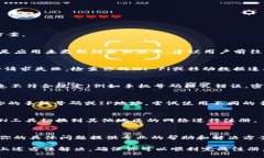 关于“小狐狸钱包手机版