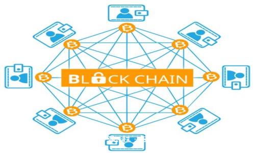 快速掌握区块链钱包激活流程：轻松开启您的数字资产之旅