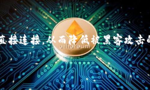 imKey 是一种硬件钱包，通常被归类为冷钱包。冷钱包是指在物理设备上存储数字资产（如比特币、以太坊等）的方法，确保这些资产不与互联网直接连接，从而降低被黑客攻击的风险。imKey 在设计上旨在提供安全的数字资产存储，用户可以通过 USB 或蓝牙与其它设备进行连接，并安全地管理和交易他们的加密货币。

如果你对 imKey 有具体的使用、功能或安全性方面的问题，欢迎继续提问！