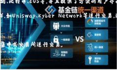 ImToken钱包本身是一个数字