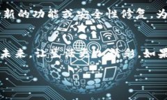   轻松获取最新Gopay钱包版本，享受无忧支付体验