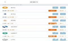 要查询imToken的钱包地址，