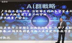 在选择虚拟币钱包时，我们需要考虑安全性、易