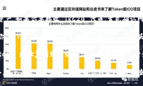 imToken 钱包支持多种类型的地址，包括以太坊（ERC20）和波场（TRC20）等。要找到 TRC20 地址，你可以按照以下步骤操作：

1. **打开 imToken 钱包**：确保你已经安装并登录了 imToken 钱包应用。

2. **选择波场网络**：在钱包界面中，点击所需的资产。如果你要接收 TRC20 代币，首先确认网络是波场（Tron）。

3. **查看地址**：在波场钱包的界面中，可以找到你的 TRC20 地址。这个地址通常会以“T”开头，比如“T1234567890abcdefg”。

4. **复制地址**：点击地址旁边的复制按钮，将 TRC20 地址复制到剪贴板，方便在进行转账时使用。

注意：确保在发送 TRC20 代币时，选择正确的网络，以免导致资产丢失。如果有任何疑问，可以查看 imToken 官方网站或相关教程获取更多帮助。