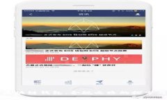 解密区块链钱包：合规之路的探索与实践