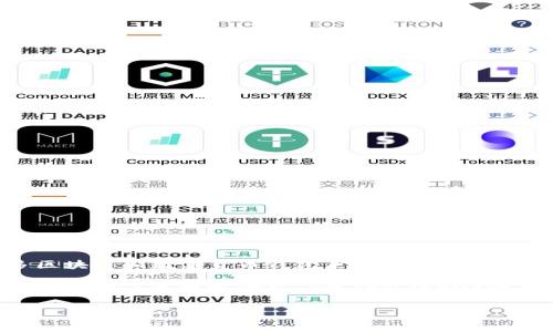imToken 钱包是一款知名的数字钱包应用，支持多种加密货币的存储和管理。关于服务器的具体位置，imToken 官方并未公开详细的位置信息。这是因为对于许多区块链和数字货币钱包来说，数据的安全性和隐私性是非常重要的。不过，imToken 的安全措施及其去中心化特性意味着用户的私钥和资产信息是安全存储在用户设备上的，而不是集中在某个服务器上。

如果你想了解关于imToken的更多信息，比如如何使用、如何保障安全等，可以直接访问其官方网站或查阅官方文档和社区。一些常见的 imToken 使用问题也可以在其客户支持或常见问题解答（FAQ）中找到。

如需更加详细的信息，建议联系 imToken 的客服或在可靠的社区论坛和社交媒体上寻求帮助。