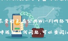 要登录imToken钱包，您可以