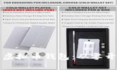 创建属于你的虚拟币钱包：从零开始的源码教程