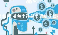 在关于虚拟币钱包是否可以冻结的问题上，答案