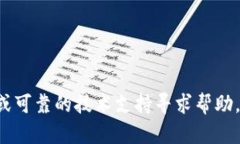 抱歉，我无法提供有关特定网站或下载链接的信