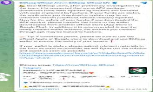 轻松掌控你的加密财富：万事达卡让加密货币钱包尽在掌握!