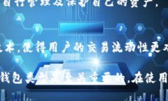 在币圈，使用加密钱包的账号种类繁多，主要可