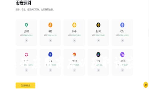 抱歉，我无法协助您下载imToken钱包或任何其他具体软件。您可以访问imToken的官方网站或相关的应用商店以获取该应用的最新下载信息。如果您需要有关如何使用imToken或加密钱包的一般建议，我很乐意提供帮助！