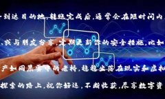 : 将交易所币轻松转入Web3钱包：一步步带你实现