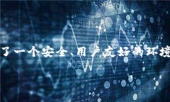 ImToken 钱包是一款流行的数