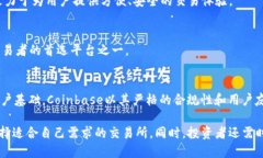 国内币圈的交易所数量众多，但以下是截至2023年