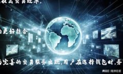 在中国，区块链和加密货币的法律环境比较复杂