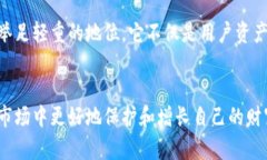 yingxiang区块链钱包开发：安全储存与交易新时代