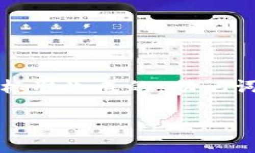 比特币钱包的助记词（Mnemonic Phrase）通常是由12、15、18、21或24个单词组成。最常见的设置是12个单词，这种助记词是根据BIP39（比特币改进提案）标准生成的。助记词的主要功能是帮助用户安全地备份和恢复他们的比特币钱包。每个单词在助记词中都有特定的含义，它们共同组成了一个密钥，用于生成钱包的私钥和公钥。

如果你想了解更具体的内容或有其他相关问题，请告诉我！