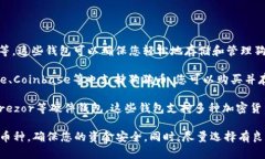 截至我最后的信息更新，