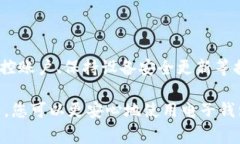 在现代数字化生活中，电子钱包的使用变得越来