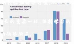 如何解决ImToken钱包提币失