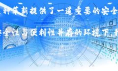 加密货币本身并不是硬件钱包。相反，它们是使