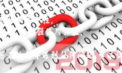 要下载imToken钱包，您可以