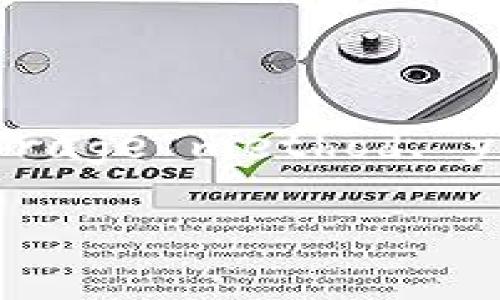 冷钱包（Cold Wallet）是一种安全的数字货币存储方式，旨在保护加密资产免受网络攻击。在使用冷钱包进行收钱和转账时，有一些步骤需要遵循。接下来，我将详细介绍这个过程，让你更好地理解如何使用冷钱包进行操作。

什么是冷钱包？
冷钱包，就是将数字货币的私钥保存在离线环境中的钱包。与热钱包（Hot Wallet）相比，冷钱包更为安全，因为它不连接互联网，极大降低了资产被黑客攻击的风险。冷钱包的形式可以是硬件钱包、纸钱包等。

冷钱包的优势
冷钱包的主要优势在于它的安全性。想象一下，一个隐秘的地下室，里面保存着你最珍贵的宝藏。即使外面的世界充满了风险，这个空间可以保护你的财富。此外，冷钱包通常需要身份验证，这增加了额外的安全层，确保只有你能访问你的资产。

如何使用冷钱包收钱？
要使用冷钱包收钱，首先需要准备几点：
ul
    li获取你的冷钱包地址。/li
    li向支付方提供该地址。/li
/ul

例如，如果你使用的是某个硬件钱包，你可以通过设备的显示屏查看到你的接收地址。通常情况下，这个地址是一个长长的字母和数字组合，像一条迷宫般的路径，指向你等待的财富。

步骤一：获取冷钱包地址
首先打开你的冷钱包设备，连接到你的电脑，然后打开相应的软件。设备会为你生成一个唯一的钱包地址。记下这个地址，确保没有错误。这个地址就像你的小屋门牌号，任何人只有通过这个地址才能准确地送达你想要的数字货币。

步骤二：向他人提供地址
接下来，将这个地址分享给希望转账给你的人。为了安全起见，最好使用扫描二维码的方式，而不是手动输入，这样可以避免输入错误的风险。你可以把它发送给朋友，或者在交易平台上填写，用于接收资金。

如何使用冷钱包转账？
转账的步骤稍微复杂一些，因为这涉及到从冷钱包到网络钱包的过程。我们可以把这个过程分解为几个简单的步骤来理解：

步骤一：准备转账
确保你在冷钱包中有足够的数字货币可以进行转账。当你决定转账时，想象一下一朵盛开的花需要阳光和水才能生长，而你的数字货币则需要进行这些正确的操作才能顺利转出去。

步骤二：连接到网络
将冷钱包连接到一个有互联网的设备。请注意，在这个步骤中，确保你的设备是安全的，因为网络中的存在风险。

步骤三：进行转账操作
打开冷钱包管理软件，选择“转账”选项。在转账界面中，你需要输入目标地址和转账金额。确保目标地址的准确性，这会直接影响到你数字资产的去向，而金额则是你准备的馈赠。仔细核对错过的细节，确保你的每一笔交易都如你所愿。

步骤四：确认交易并签名
在完成信息输入后，冷钱包将要求你确认并签名交易。这一步至关重要，相当于为你的货币交易盖上印章，确保它的合法性和有效性。记住，只有经过你亲自确认的交易才会被网络接受。

步骤五：完成转账
最后，完成转账后，冷钱包会向你展示交易的详细信息。你可以在区块链浏览器中查看这笔交易，确保其成功。等待几分钟，欣赏这笔交易在区块链世界中的光辉历程。

冷钱包使用中的注意事项
当使用冷钱包时，有一些事项需要谨记：
ul
    li确保始终保护好你的冷钱包，避免丢失或被盗。/li
    li备份你的私钥和助记词，确保即使设备损坏也能恢复资产。/li
    li在进行任何交易前，再次确认地址的准确性。/li
    li保持冷钱包软件的更新，确保其安全性和功能。/li
/ul

总结
冷钱包 is an essential tool for anyone looking to securely store and manage their cryptocurrency assets. Through understanding how to efficiently receive and transfer digital currencies using this offline storage method, you can enhance the safety of your investments. Just like storing precious jewels in a safe, taking the time to understand the intricacies of cold wallets can ensure that your assets remain safe and sound.

通过这一系列的操作，你就可以顺利地在冷钱包中进行收款和转账。虽然整个过程在最开始看起来有些复杂，但一旦你掌握了这些步骤，它将为你带来更安全、更便捷的数字资产管理体验。