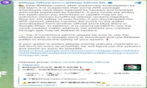 区块链钱包排行榜：下载最新推荐，安全与便捷的完美结合