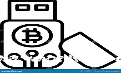 : 探索台湾最受欢迎的加密钱包：让数字财富安全无忧