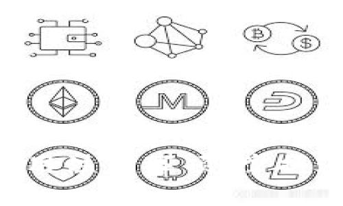 ImToken 钱包是一款数字资产钱包，主要用于管理各种虚拟货币如以太坊、比特币等。它的地址格式因不同的区块链而有所不同。下面将详细介绍不同类型的地址格式以及一些相关信息。

一、以太坊地址格式
以太坊地址通常以字母“0x”开头，后面跟随40个十六进制字符（数字0-9和字母a-f）。总长度为42个字符。例如：
0x32Be3435E288a9c2b234e9a8e8d97c7E1e805151

二、比特币地址格式
比特币地址的格式相对复杂，主要有以下几种：
ul
    listrong传统P2PKH地址：/strong以字符“1”开头，长度为34个字符，包含数字和字母。例如：1A1zP1eP5QGefi2DMPTfTL5SLmv7DivfNa。/li
    listrongP2SH地址：/strong以字符“3”开头，同样长度为34个字符。例如：3J98t1WpEZ73CNmQViecrnyiWrnqRhW8y。/li
    listrong隔离见证地址（SegWit）：/strong以字符“bc1”开头，通常由多种字符组成，长度不定。例如：bc1qw508d6qejxtdg4y5r3zqz26z93zv0pk5l2m0。/li
/ul

三、波卡（Polkadot）地址格式
波卡的地址以字符“1”或“5”开头，通常由48个字符组成。这些地址有时看起来与以太坊地址类似，但其结构和用法截然不同。例如：
1z9yD8NPS58oU8NtR65HeUtHnDFFMyUe3QEFyFG3z9Xy8S5

四、注意事项
在使用ImToken钱包时，需要特别注意以下几点：
ul
    li确保您复制地址时没有额外的空格或字符，任何小错误都可能导致资产丢失。/li
    li在发送货币之前，可以通过发送少量测试交易来验证地址的有效性。/li
    li对未熟悉的地址保持警惕，确保您在官方网站或信任的来源获取地址。/li
/ul

五、总结
ImToken 钱包支持多种数字货币，用户需要了解不同数字货币的地址格式以及其使用注意事项。掌握这些知识能够帮助用户更安全、顺利地进行数字资产管理和交易。