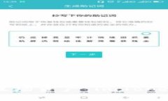 轻松转出你的波场资产：