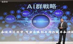 Unisat钱包不仅支持PC端，还支持移动端设备，让用