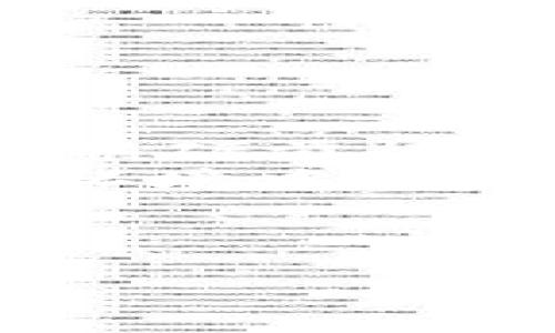   揭秘狐狸钱包代币：数字资产新时代的投资机会 / 
 guanjianci 狐狸钱包, 数字资产, 投资机会 /guanjianci 

引言：数字资产的崛起与狐狸钱包
在近年来的科技潮流中，数字资产如同晨曦初露的花朵，悄然绽放。作为其中的佼佼者，狐狸钱包（MetaMask）在区块链经济的崭新领域中，以其独特的魅力吸引了无数投资者的目光。想象一下，一只聪慧灵动的狐狸在浓密的森林间穿梭，既勇敢又谨慎，寻找着她理想中的林间美味。而狐狸钱包的代币，如同那片夜空中闪烁的星辰，等待着每位探索者前来发现。本文将深入探讨狐狸钱包代币的本质、机遇以及潜在的未来，助你在这个波澜壮阔的数字资产时代把握投资良机。

狐狸钱包的核心：是什么让它如此特别？
狐狸钱包不仅是一个简单的数字钱包，它是一扇通往去中心化金融（DeFi）和非同质化代币（NFT）世界的大门。当你打开这扇门，便会看到如同色彩斑斓的壁画般的各种投资机会。在这幅壁画中，狐狸钱包代币如同闪耀的珍珠，每一颗都承载着不同的价值与潜力。
狐狸钱包的代币是其生态系统的重要组成部分，它不仅用于支付交易费用，还可以参与各种去中心化应用（dApp）的使用。想象在一个阳光明媚的早晨，你轻触手中的手机屏幕，便可使用狐狸钱包代币进行交易、投资或购物，无需繁琐的银行手续，这样的便利与快速，正是数字资产时代赋予我们的新体验。

狐狸钱包代币的市场动态
似乎总是伴随着变化的市场，就如同狂风中的树叶，不断舞动。狐狸钱包代币的价格波动引起了众多投资者的关注。一方面，随着越来越多的人涌入数字货币市场，狐狸钱包代币的需求也在持续上升；另一方面，因市场的不确定性，投资者常常面临风险与机遇并存的局面。
各类因素，例如市场趋势、技术进步以及法规变化，都为这一领域增添了复杂性与变数。在这样的环境中，投资者需要像一位精明的猎手，锤炼自己的直觉和判断，抓住那些犹如闪电般一闪而过的机会。

如何投资狐狸钱包代币：智慧与策略的结合
投资狐狸钱包代币，首先需要一份清晰的布局策略。就像在探索一片未知的丛林前，你需要一张详细的地图。制定投资计划时，应考虑多个因素，包括市场趋势、自己的风险承受能力，以及对未来发展的预判。
此外，时刻关注行业动态和技术创新至关重要。借助各类信息媒体、社交平台和专业论坛，你可以获取到关于狐狸钱包及其代币的最新消息，这些信息如同一阵微风，能为你带来远方的讯息与灵感。

狐狸钱包生态：超越单一代币的雄心壮志
狐狸钱包不仅仅是一个数字钱包，它的未来也不是局限于某个单一的代币。随着区块链技术的不断发展，狐狸钱包正在朝着多元化的方向迈进。这里的每一项新技术创新，都可能孕育出新的投资机会，让我们如同等待着丰收的农夫，砥砺前行，纪录着每一个进步。
对于投资者而言，了解狐狸钱包生态系统中的各项功能和服务至关重要。从去中心化融资项目到NFT市场，狐狸钱包能够提供广泛的应用和跨界的互动。这种多样化不仅丰富了投资者的选择，也意味着狐狸钱包将在不断变化的市场环境中维持其竞争力。

结论：拥抱数字资产时代，驾驭狐狸钱包代币
在数字资产的浪潮中，狐狸钱包代币犹如一只振翅飞翔的鸟，如今已成为众多投资者心目中的明星。通过理解并把握这一资产的内在价值与市场变化，投资者能够在未来的市场中立于不败之地。
数字资产的世界充满了机遇与挑战，每位投资者都是这场冒险中的探索者。让我们共同迎接未来，拥抱这些宛如晨曦中的万物复苏的数字资产，让狐狸钱包代币成为你理想投资组合的重要一员。