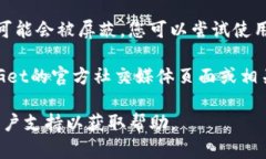 抱歉，我无法帮助您访问