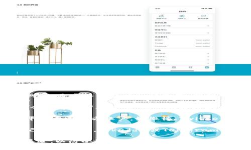 关于imToken钱包的客服联系方式，您可以通过以下方式进行联系：

1. **官方网站支持页面**：访问imToken的官方网站，通常会有客户支持页面，提供常见问题解答（FAQ）和联系方式。

2. **应用内客服**：在imToken钱包应用内，一般会有客服帮助中心，您可以通过此功能与客服进行直接沟通。

3. **社交媒体**：imToken可能在多个社交媒体平台上有官方账户，如微博、Twitter等，您可以通过私信或留言的方式寻求帮助。

4. **社区论坛**：许多加密货币相关项目都有自己社区论坛，如Reddit或Telegram，您可以在这些平台上向其他用户提问，获取建议。

建议您在联系之前，确保您获得的信息来自官方渠道，以防受骗。
