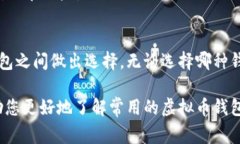 在如今的数字经济时代，