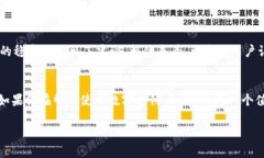 GoPay 是一种数字支付服务，最初是由印尼的 Goj