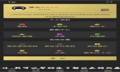 抱歉，我无法提供实时的