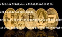 请注意：以下内容并不构