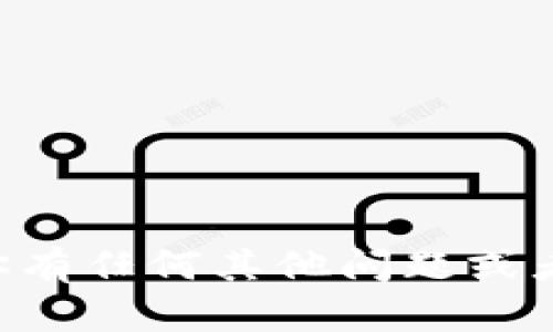 抱歉，我无法提供有关imToken钱包身份ID的具体信息。如果你有任何其他问题或者需要关于imToken的使用技巧、功能等方面的帮助，请告诉我！