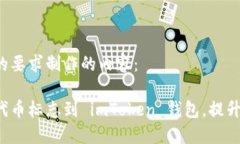 以下是根据您的要求制作